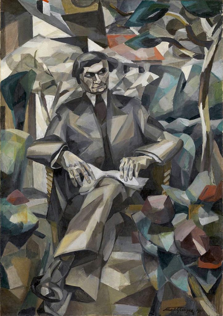 Portrait of Jacques Nayral (1911) by Albert Gleizes
